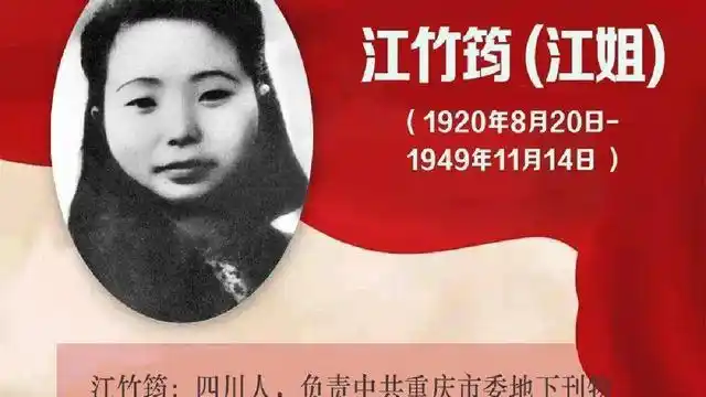 【花雨馨声《三八节礼赞》古诗词诵读诗会特刊】主持/雯煜 馨睿 诵读/月光如水等14位主播各展风采【花雨馨声】第749期(图7)