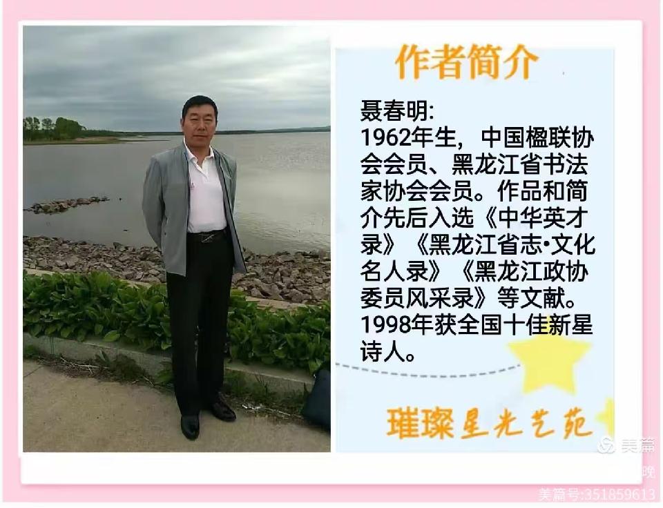 微信图片_20250307175800