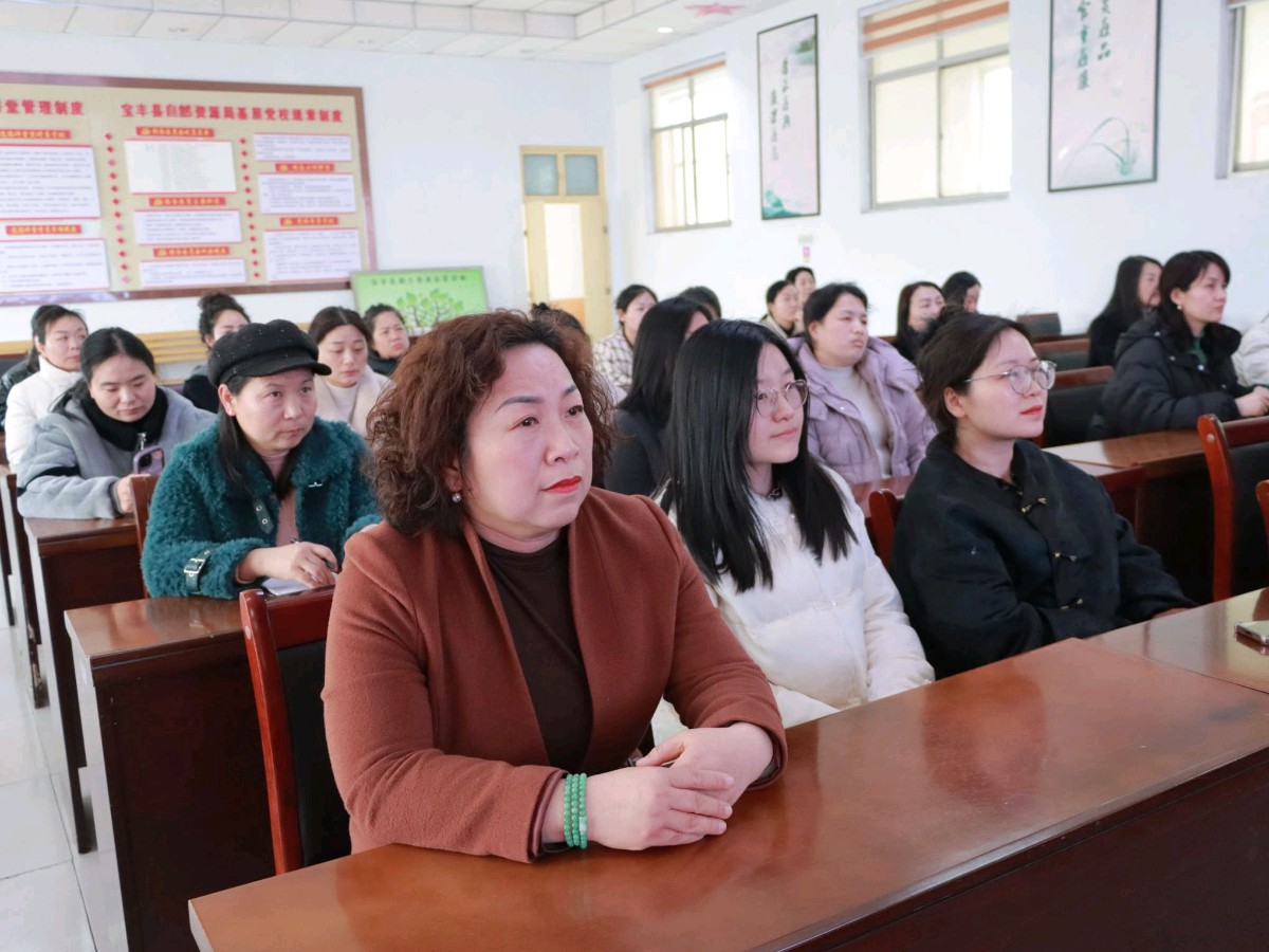 宝丰县自然资源局开展“三八节关爱女性健康”知识讲座（图2）