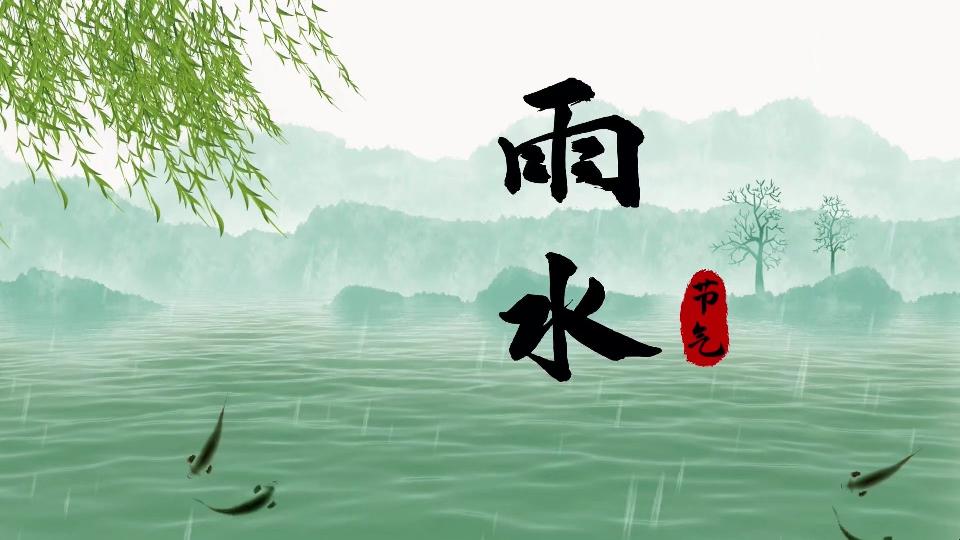 《春之韵》专刊｜海外头条（图8）