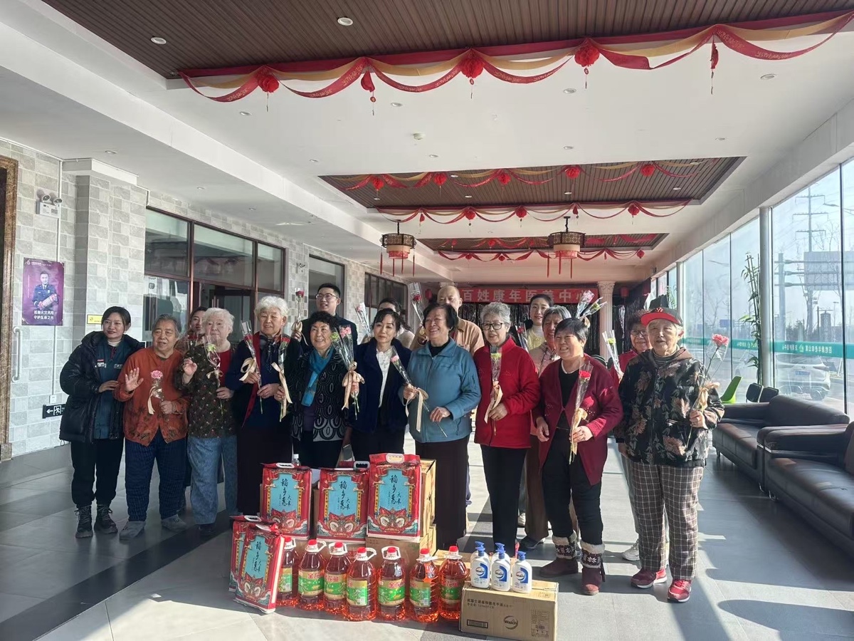 中海江城社区妇女节传递美好，点亮平凡日常（图2）