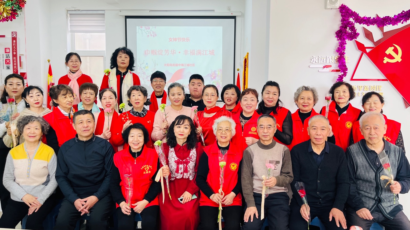 中海江城社区开展“巾帼绽芳华·幸福满江城”三八妇女节联欢会活动（图3）