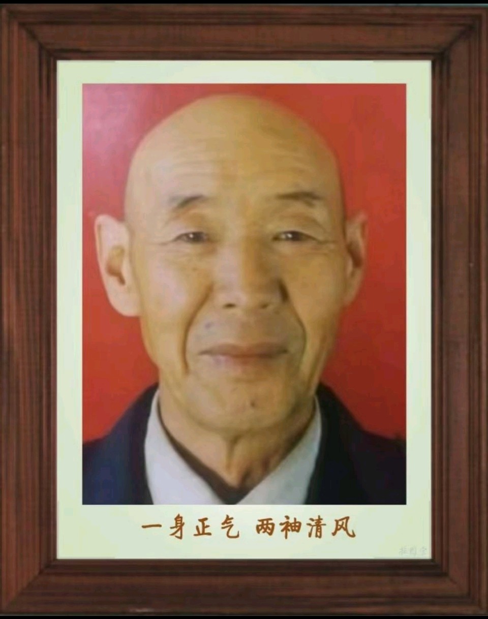 请您欣赏【国风燕赵诗社】邸刚老师传记《岁月屐痕》北京头条(图81)