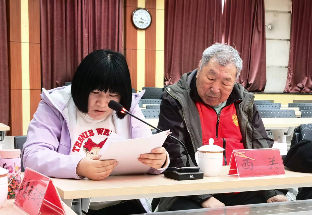 李敬党《聚力新篇章 共绘关心下一代工作新蓝图》主播:马澜;编辑:开心快乐【运河之春】(第186期)(图9)