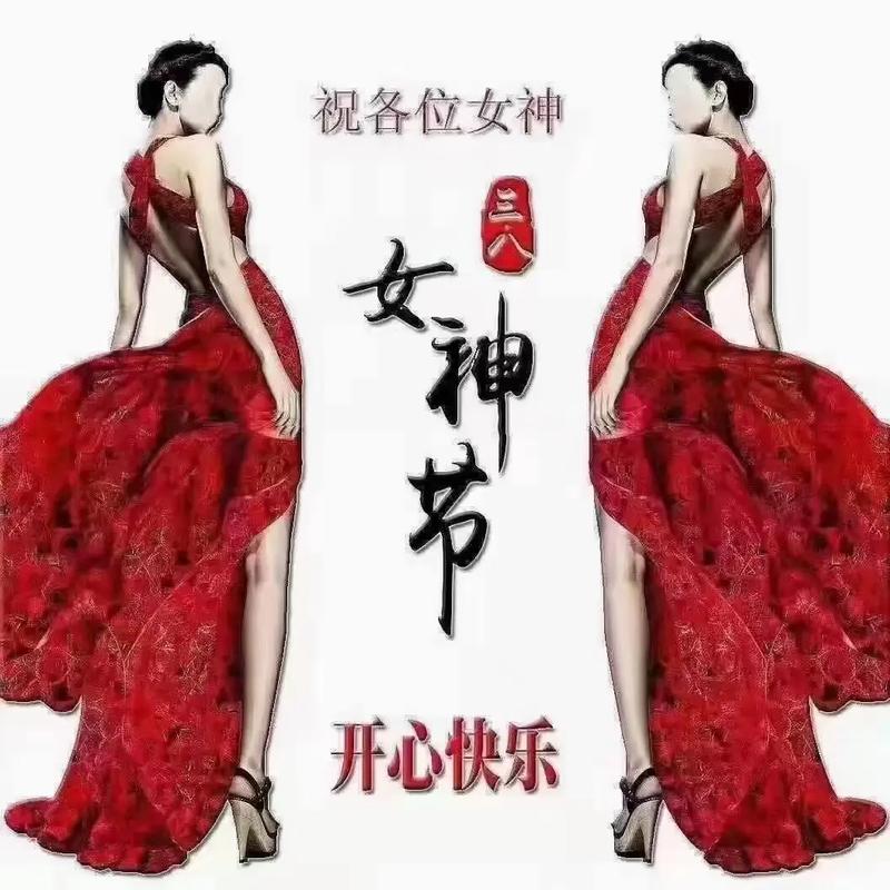 【新山东文学社】“三八”国际妇女节专刊:二十六位作者古体诗佳作合辑(三十九首)(图29)