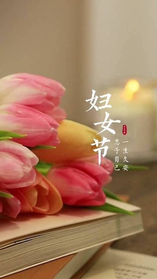 女神——有感于三. 八节-作者/亢乃坚【法国总社】世界诗人名人展10566期（图3）