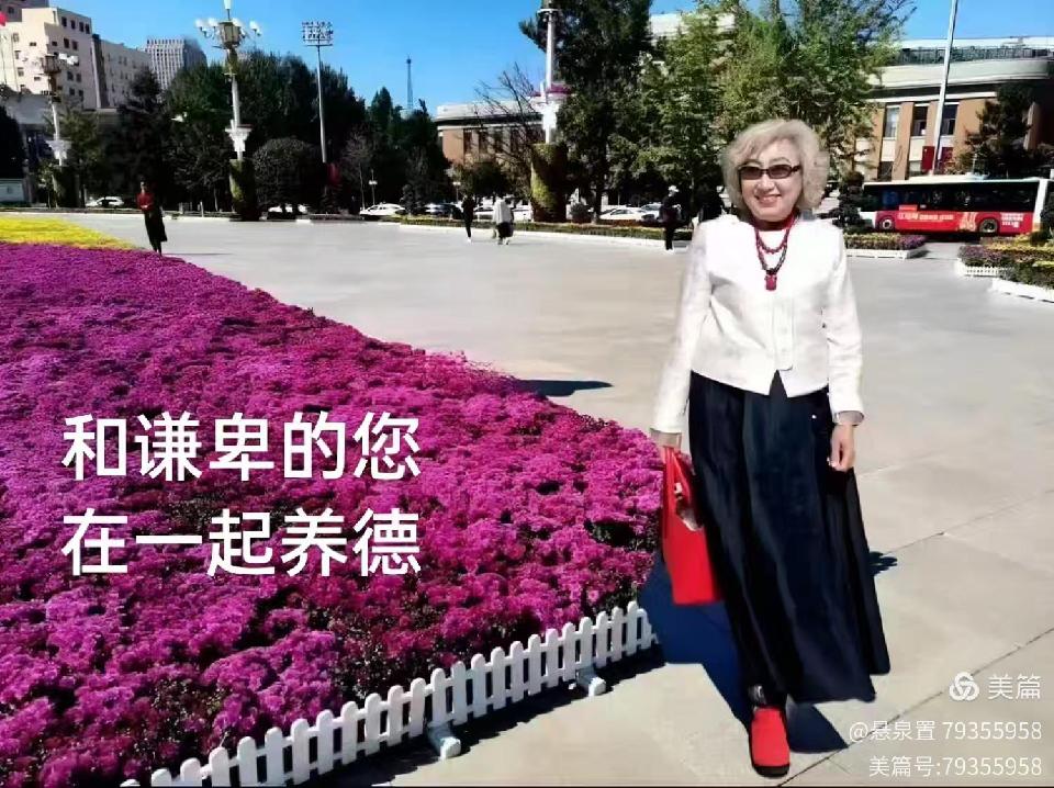 ［一个人的树洞］龙抬头却让我遇见你（文/悬泉置）……莲叶之珠文学社（图11）