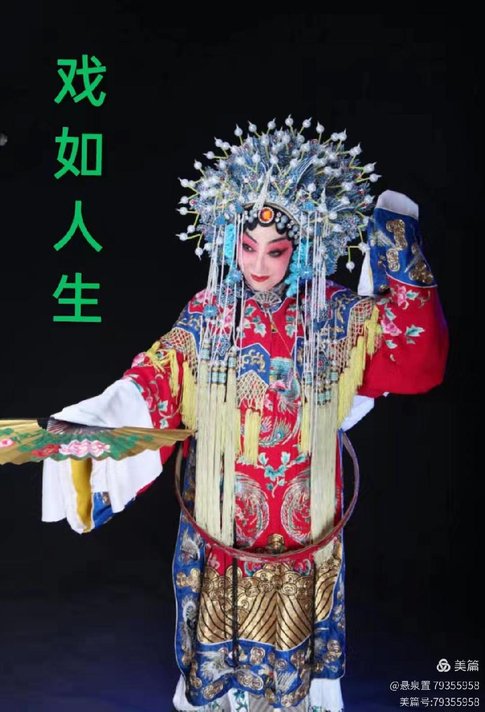 ［一个人的树洞］龙抬头却让我遇见你（文/悬泉置）……莲叶之珠文学社（图12）