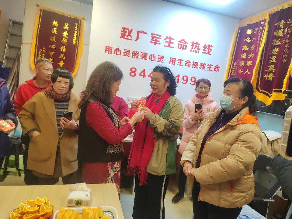 温暖满溢：赵广军生命热线工作室的春日之约（图8）