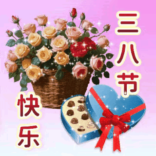 【故道文化·6328】王洪亮诗作二首（图2）