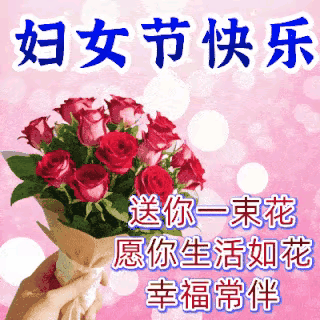 【故道文化·6330】张荣岐诗作二首（图3）