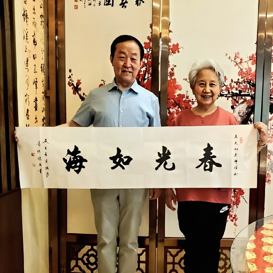 春光如海（图3）