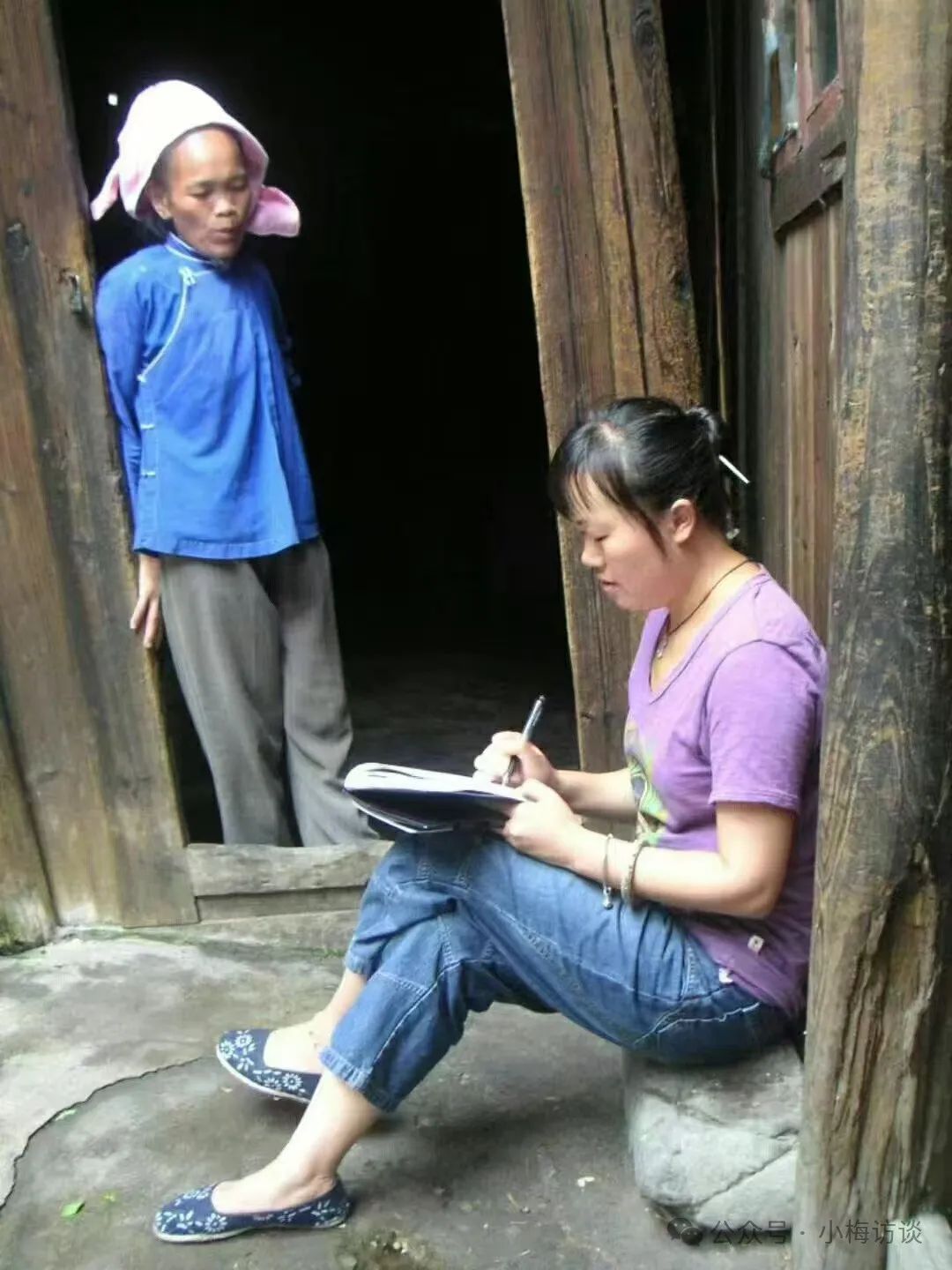 图片