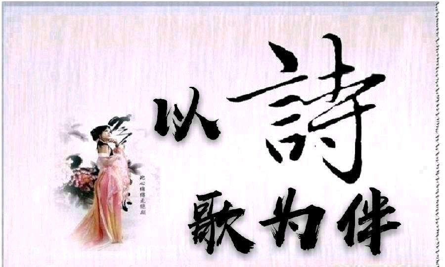 《男人的矿脉》作者:七里|主播:铁魂【桃源国际诗歌文化传媒】桃源♬（图16）