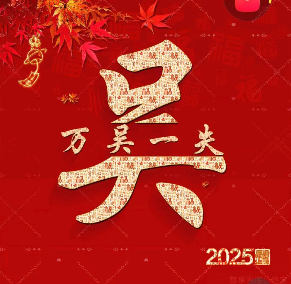 【微小说】湖南吴振亚‖红颜（图2）