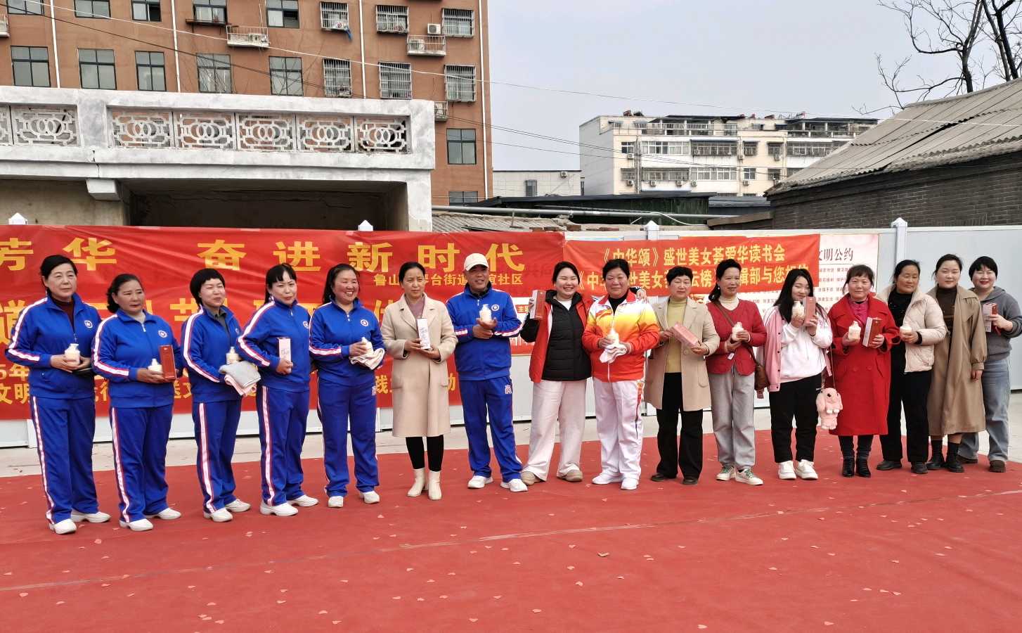 鲁山县：琴台街道举行“巾帼绽芳华，奋进新时代”欢庆“三八”国际妇女节文体活动（图2）