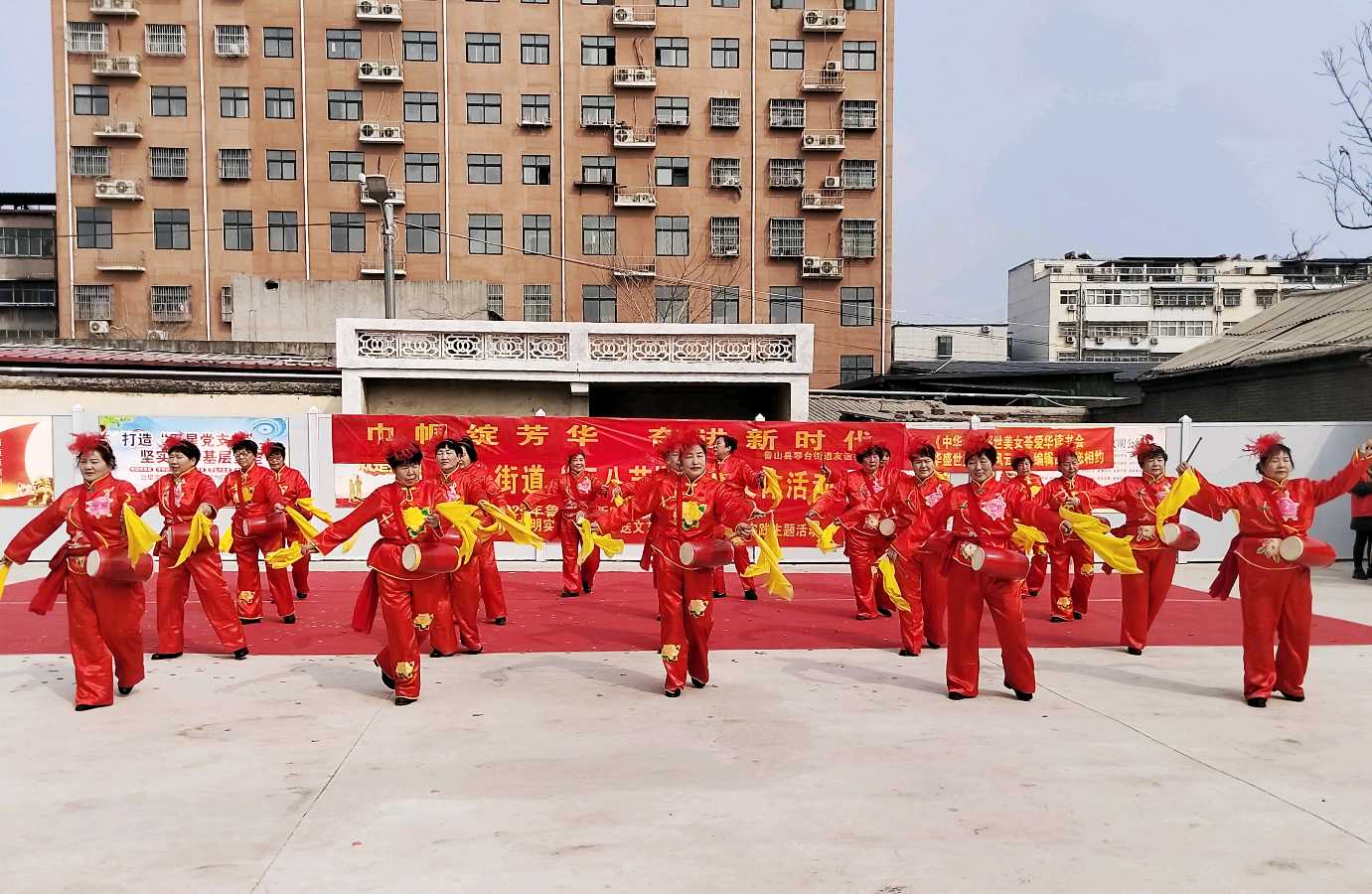 鲁山县：琴台街道举行“巾帼绽芳华，奋进新时代”欢庆“三八”国际妇女节文体活动