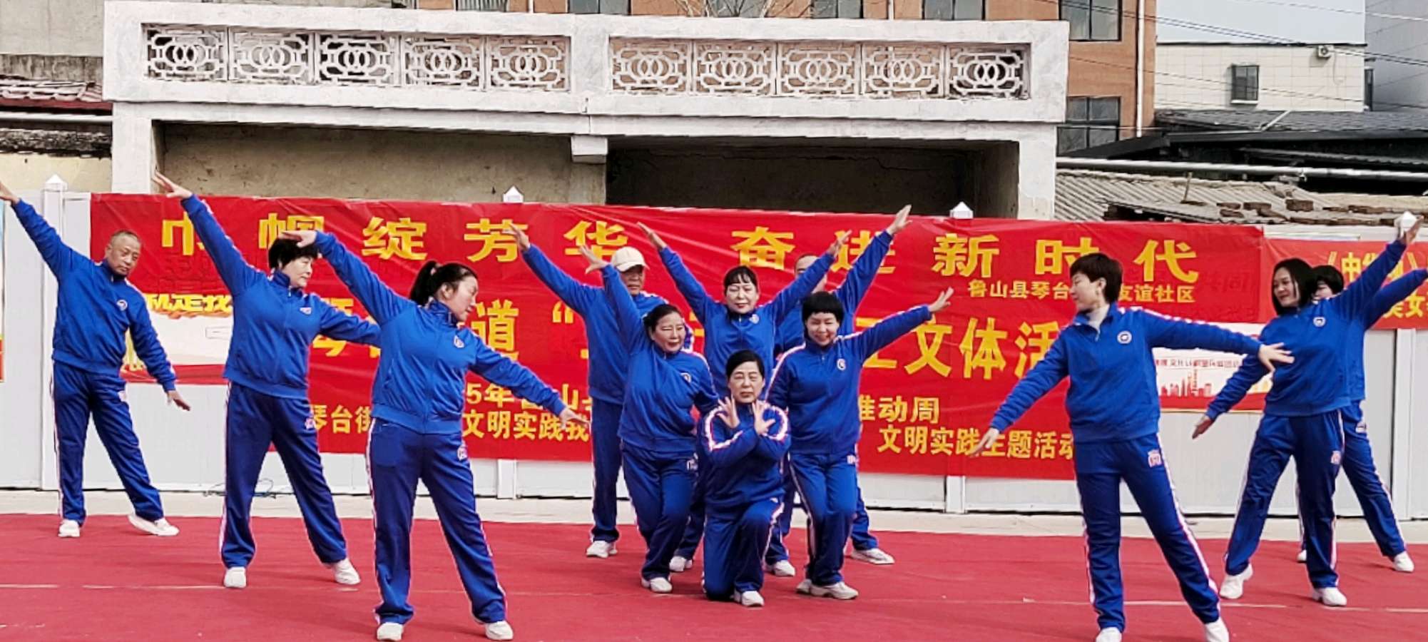 鲁山县：琴台街道举行“巾帼绽芳华，奋进新时代”欢庆“三八”国际妇女节文体活动（图3）