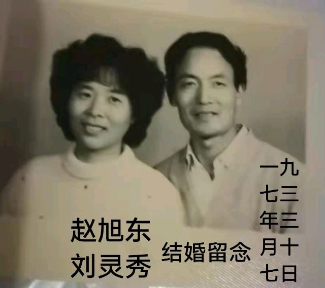九日一曰小（長民）∥ 相濡以沫 恩爱相伴到永远（图2）