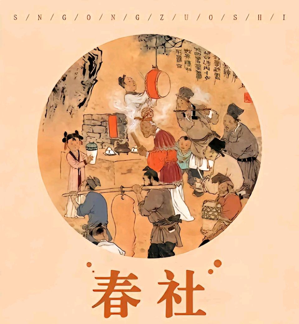 《现代诗人红蝴蝶现代诗词专辑》作者:红蝴蝶 [中国现代诗歌文化传媒]（图10）