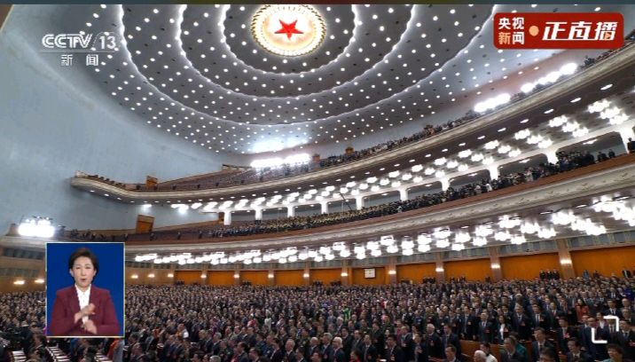 【全国两会特刊三】【聚焦 2025 全国两会】《一图速览 2025 年〖政府工作报告〗》编辑:巍巍昆仑(图8)