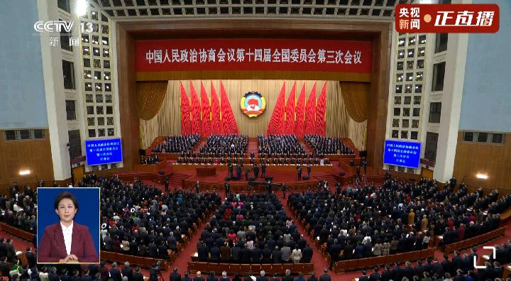 【全国两会特刊四】【聚焦 2025 全国两会】《一图速览 2025 年〖政协常委会工作报告〗》编辑:巍巍昆仑（图5）