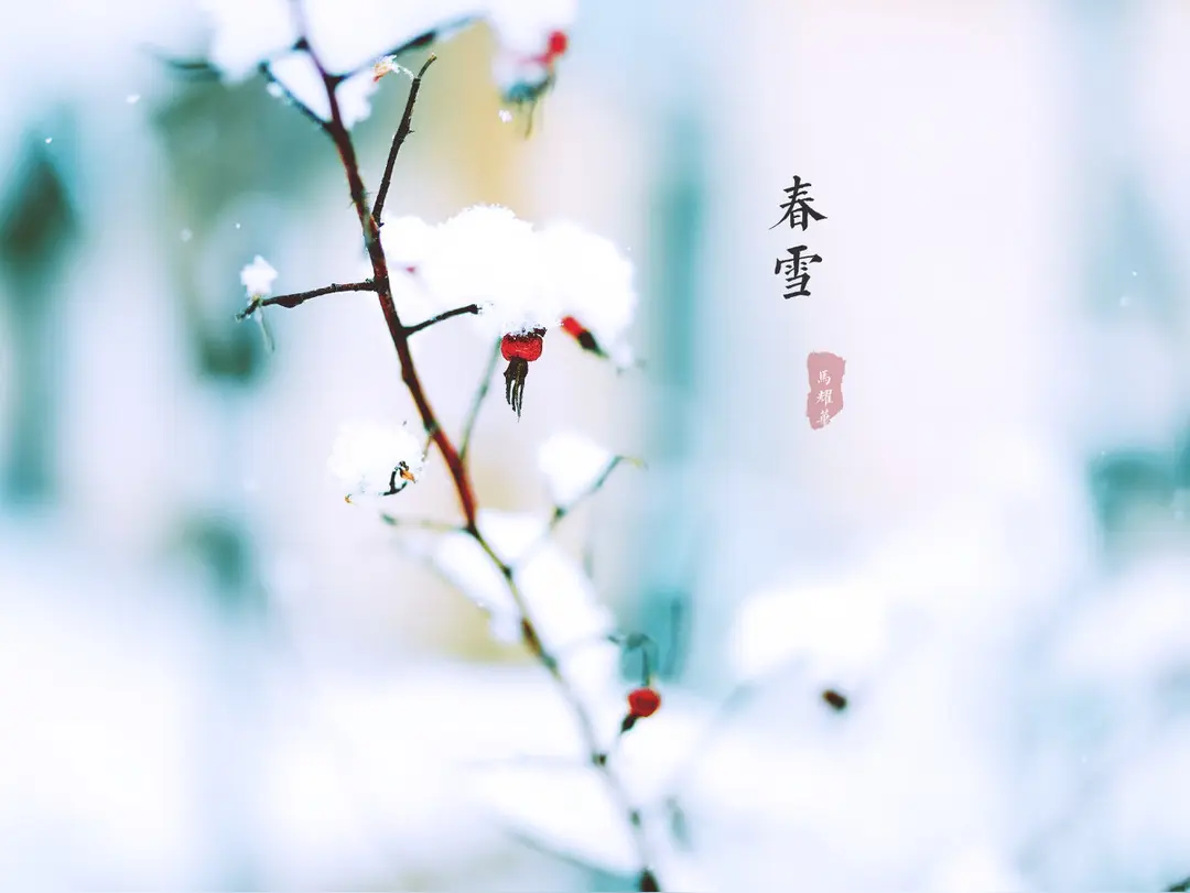 《郭小林现代诗人现代诗及现代古诗鉴赏》作者:郭小林 [中国现代诗歌文化传媒]（图9）