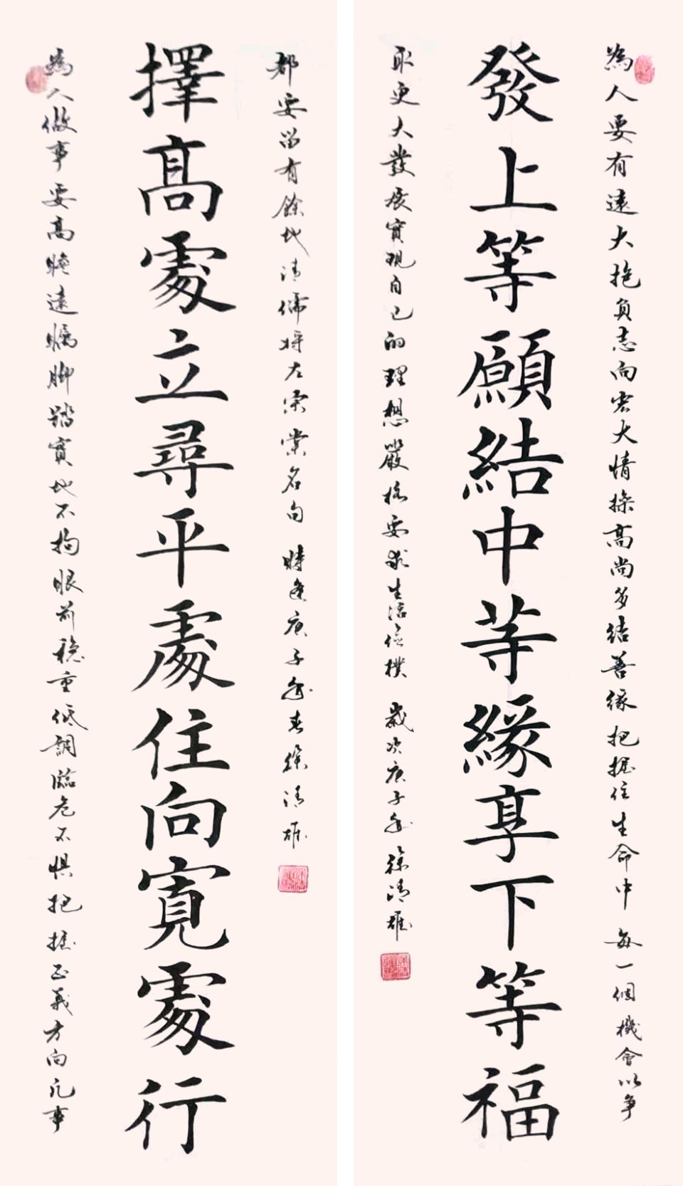海南书画，徐清雄，吴门八雅书画院副院长，海南吴门八雅书画院徐清雄，吴门八雅书画院2023～2025年被评为中国最有实力最有影响力的书画院。