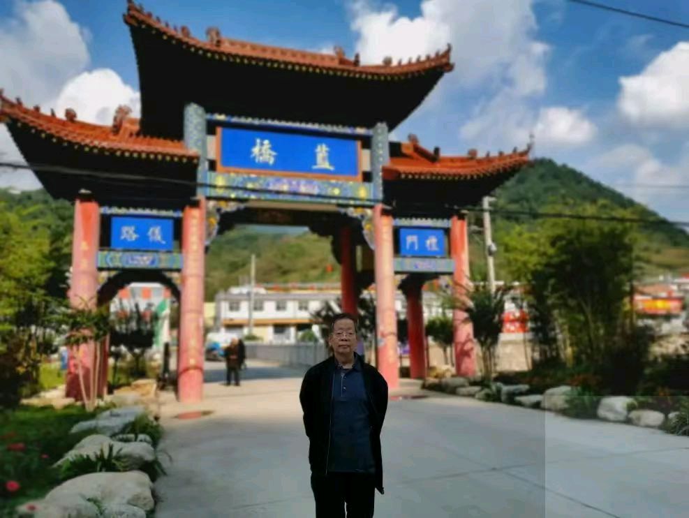 蓝胥阁（苏文蔚）∥蓝田辋川之行诗歌书法欣赏。