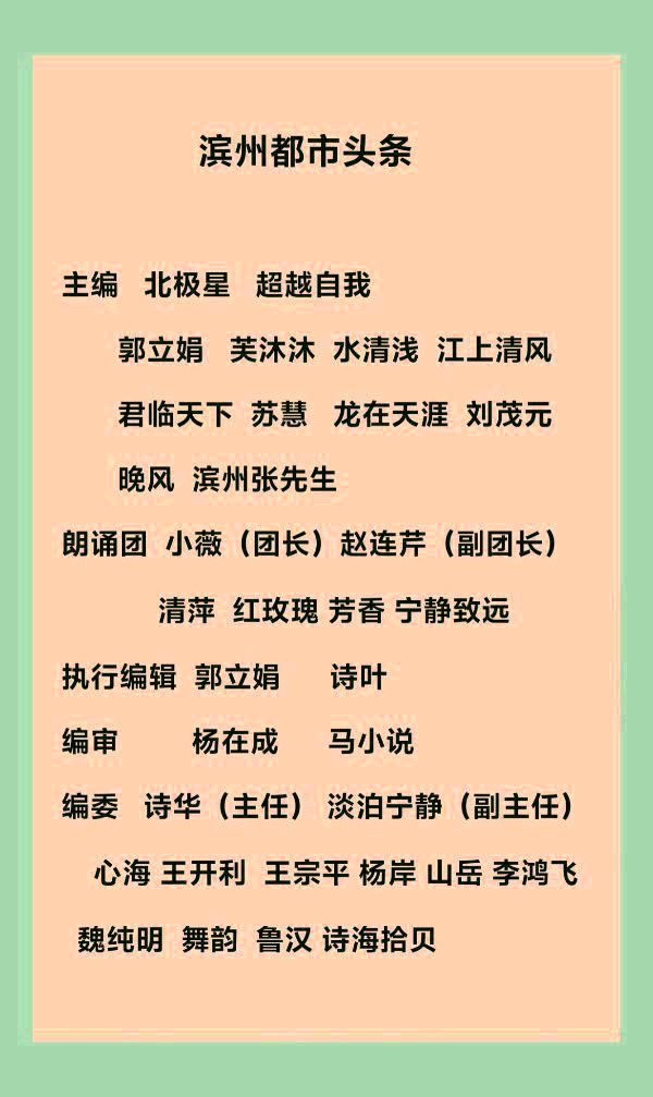 写给天堂爸爸的信 文/董君（图3）