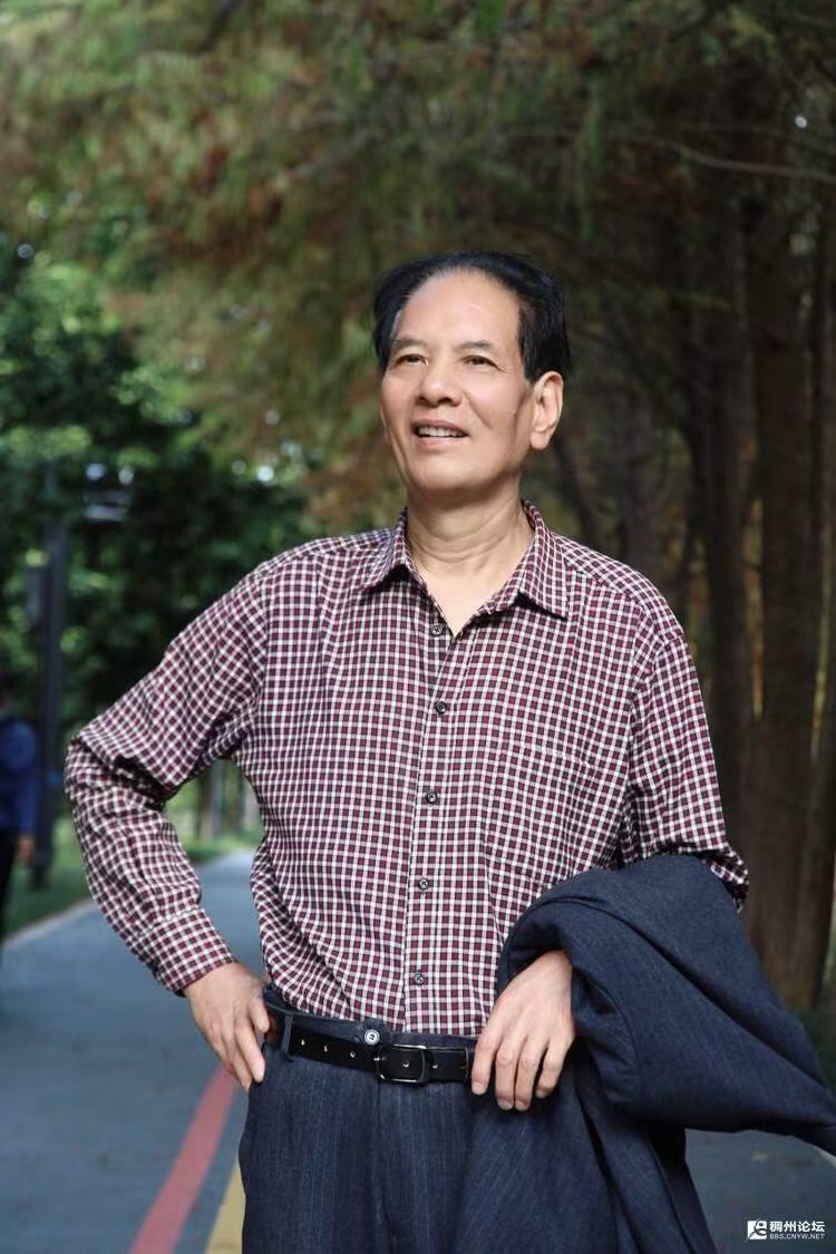 大寒尖呓语：作者||成江银-朗诵||伊月儿｜海外头条（图10）