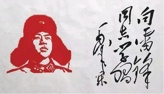 国风内蒙古社2025年第5期（总第21期）诗刊—北京头条（图4）