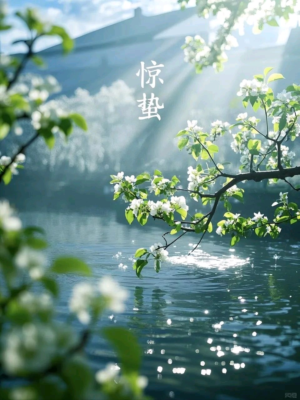 国风内蒙古社2025年第5期（总第21期）诗刊—北京头条（图31）