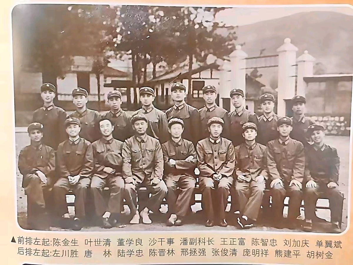 金戈铁马60年——致敬英雄的汽车兵23团（图6）