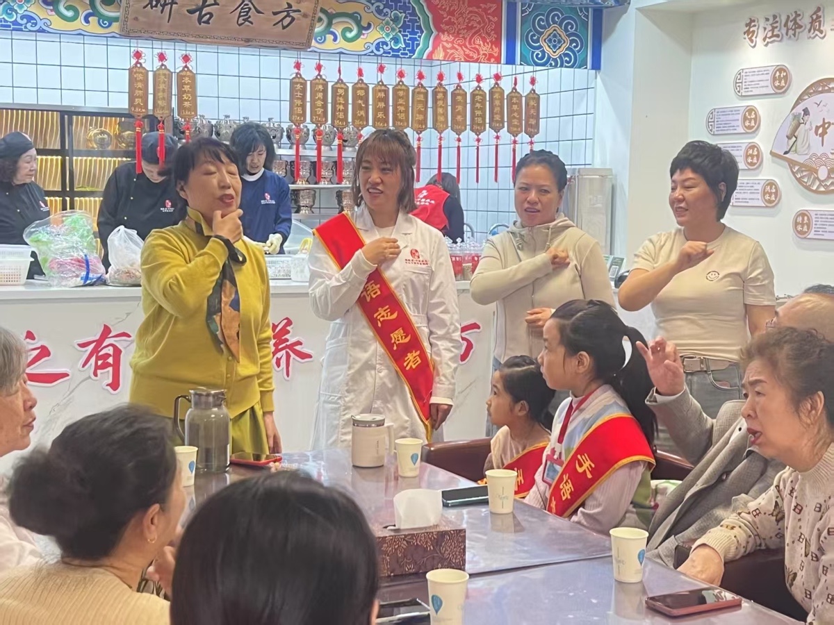 学雷锋日关爱失聪人群，志愿服务传递温暖（图4）