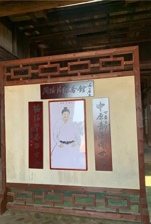 【正宫·塞鸿秋】周德清（文/张华兴）……莲叶之珠文学社
