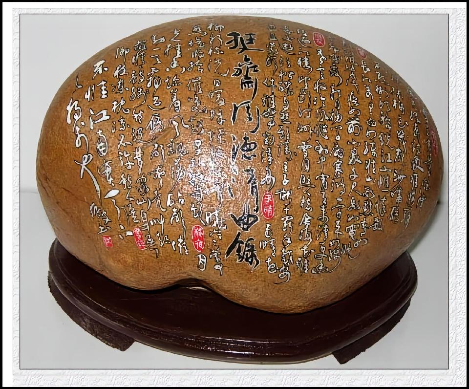 【正宫·塞鸿秋】周德清（文/张华兴）……莲叶之珠文学社（图5）