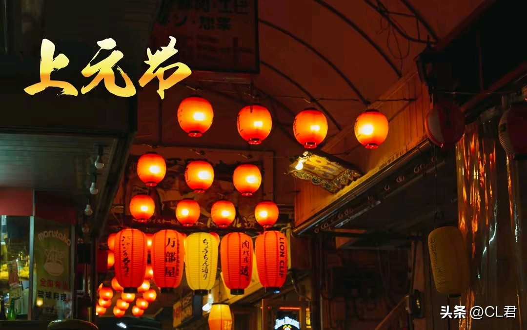 《李华现代诗人现代古诗词牌赏析》作者:龙游天下 [中国现代诗歌文化传媒]（图8）