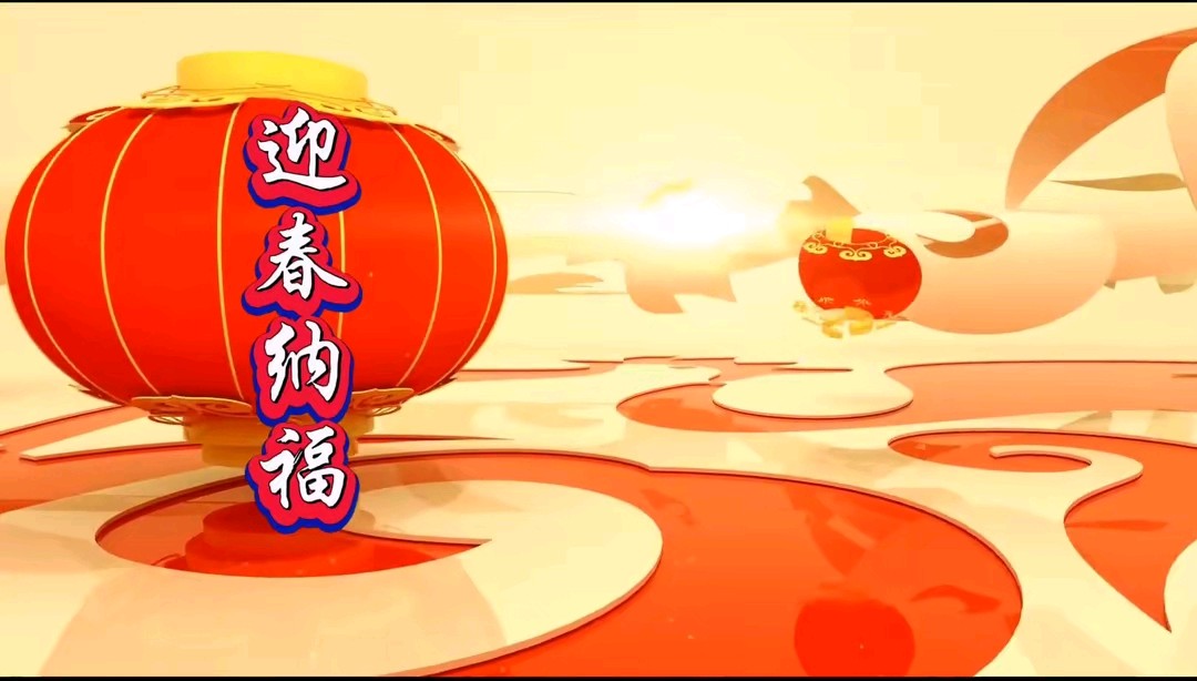 《著名诗人刘文波现代古诗鉴赏》作者:刘文波 [中国现代诗歌文化传媒]（图11）