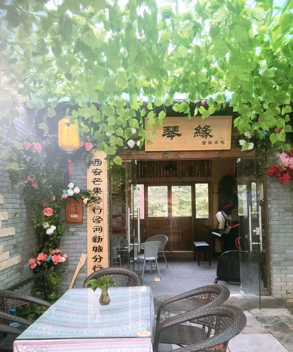 《著名诗人刘文波现代古诗鉴赏》作者:刘文波 [中国现代诗歌文化传媒]（图13）