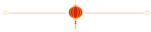 纽约文联网刊：三十二期（总期第五十四期）2025年2月｜海外头条（图13）