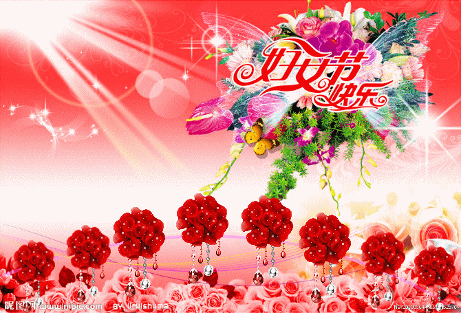 【神都诗社】第116期《三八妇女节》(图13)