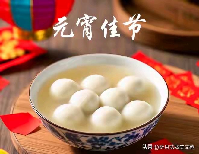 《刘文波著名现代诗人现代古诗鉴赏》作者:刘文波 [中国现代诗歌文化传媒]（图10）