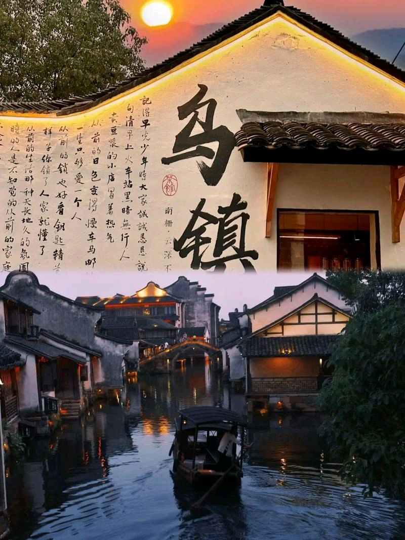 乌镇，静止在水面的船～诗||冀北（图12）