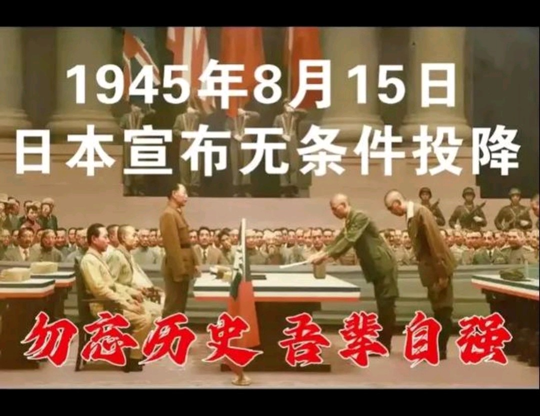 请您欣赏【国风燕赵诗社】邸刚老师传记《岁月屐痕》北京头条(图30)