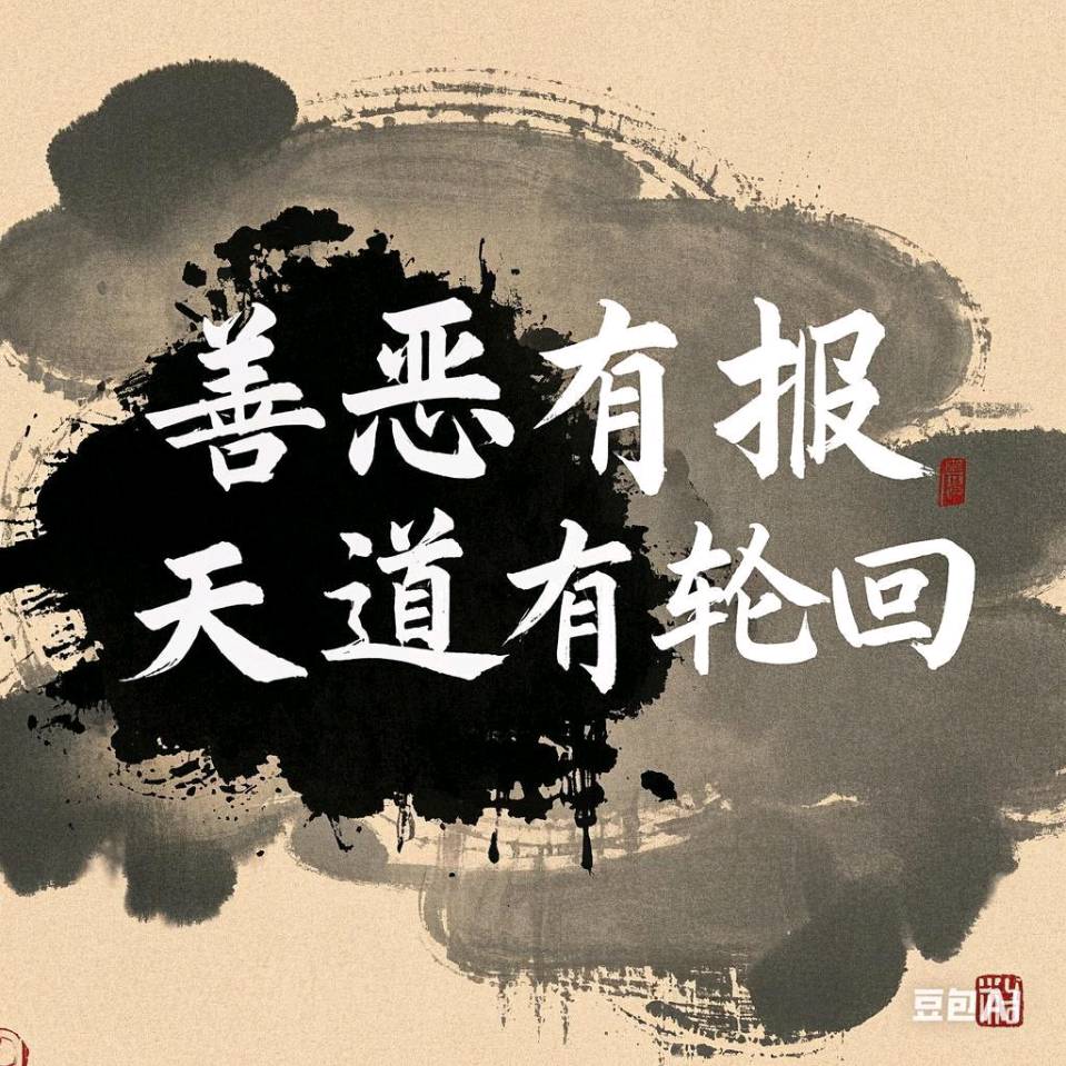 请您欣赏【国风燕赵诗社】邸刚老师传记《岁月屐痕》北京头条(图93)