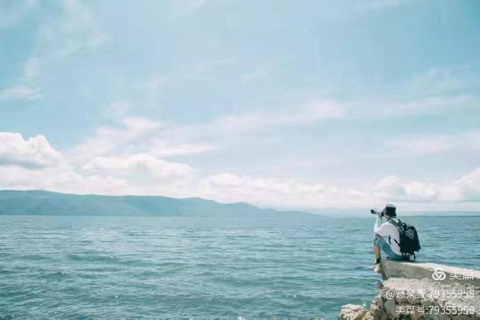 ［一个人的树洞］读《临江仙·人无再少年》随想（文/悬泉置）……莲叶之珠文学社（图4）