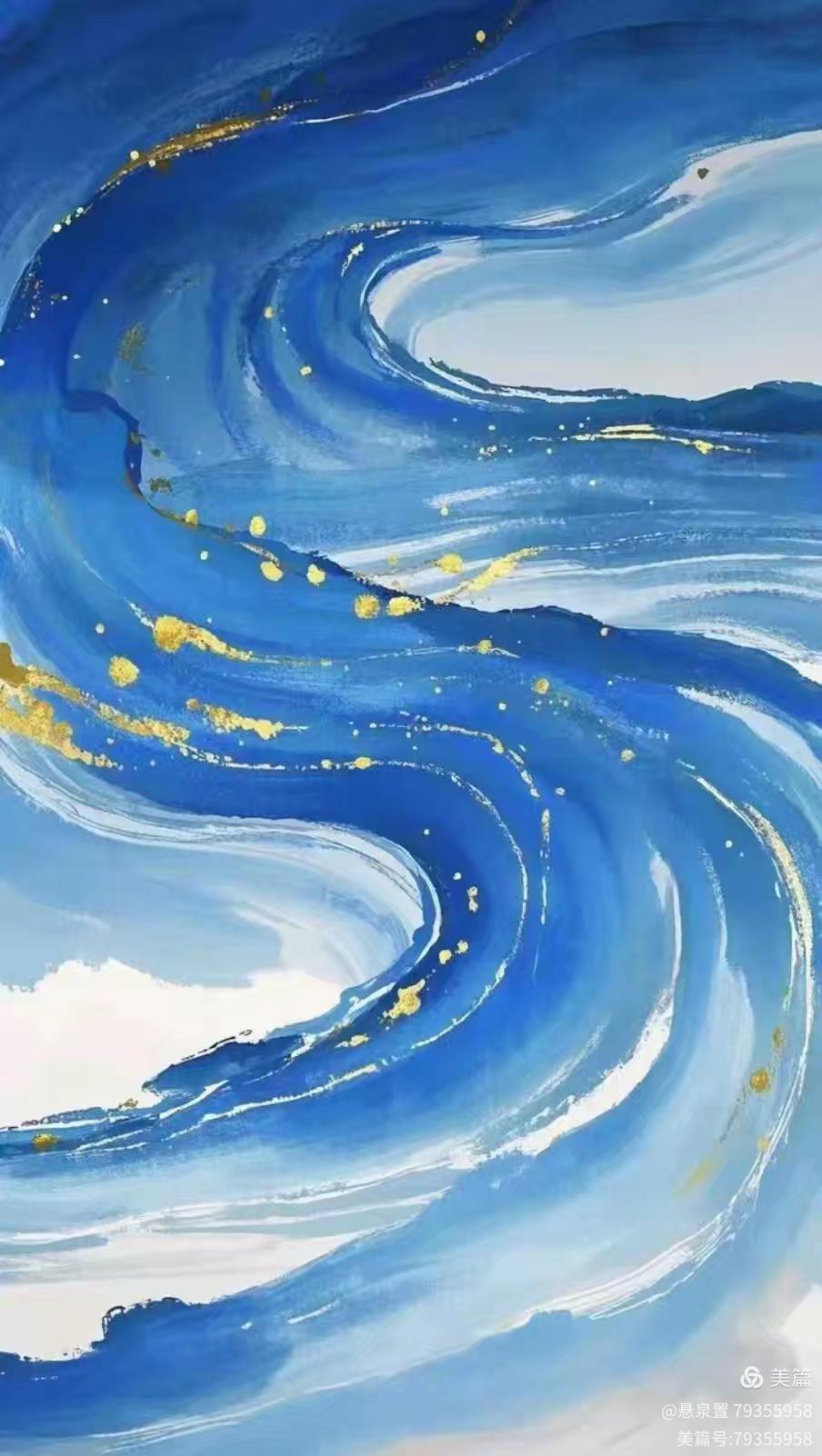 ［一个人的树洞］读《临江仙·人无再少年》随想（文/悬泉置）……莲叶之珠文学社（图14）