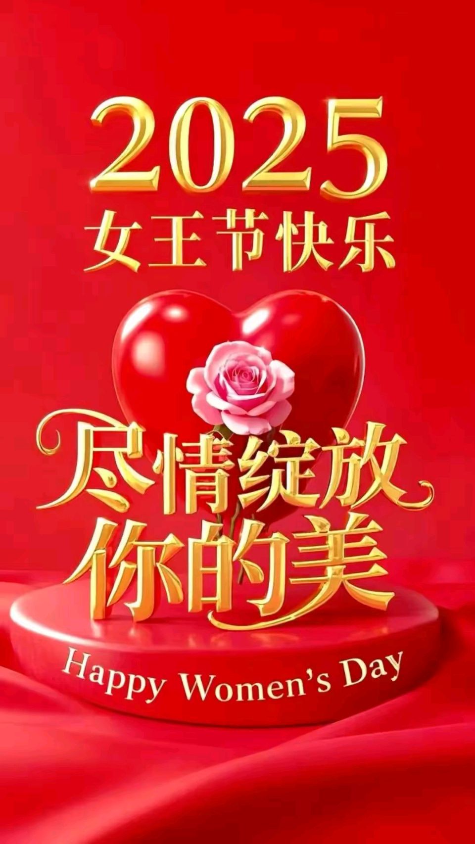 《著名现代诗人刘文波现代古诗鉴赏》作者:刘文波 [中国现代诗歌文化传媒]（图6）