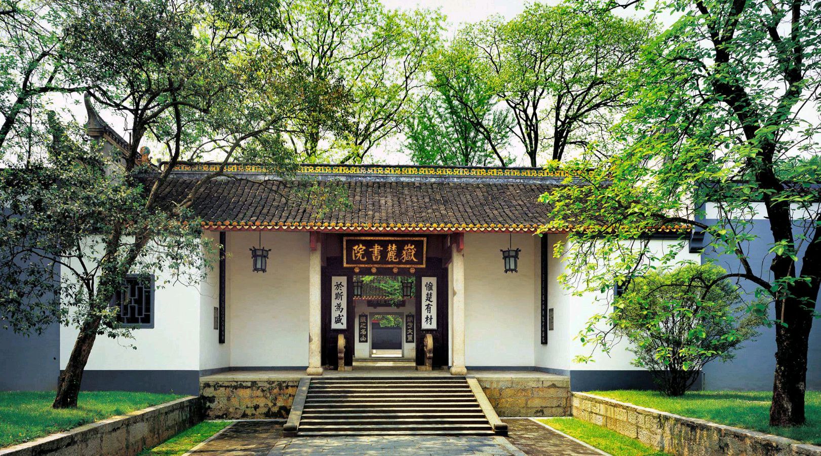 《现代诗人郭小林现代古诗现代诗新作》作者:郭小林 [中国现代诗歌文化传媒]（图11）